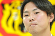【阪神】浜地真澄が現状維持の７００万円でサイン　同学年のオリ山本由伸に「勝っているところがない」