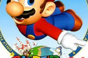 拷問官「夜中に一人でスーパーマリオ64をプレイしろ」 ワイ「い…嫌だ…」