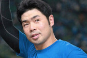 【悲報】日ハム・近藤健介さん、まだまだ焦らす模様