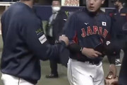 【画像】大谷翔平さん、自分がモンスターになってしまったことに気付かず周りに話しかけてしまう