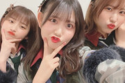 【SKE48】伊藤実希ちゃんって、ビズリーチのリピートお姉さんに似てない？？？