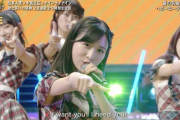 【キャプチャー】AKB48、『FNSラフ&ミュージック2022』でメドレー３曲を披露