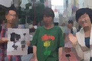 “ガーシー”YouTubeのBAN　立花党首「ビビってない。活動は止まらない」　BANの原因は「ガーシーの動画が恫喝やいじめに当たる」と考察