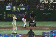 【巨人対侍ジャパン】侍ジャパン・村上、二試合連続となる同点2ランホームラン！！！！！！！！！！！！！！