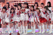【朗報】AKBさん、再び勢いを取り戻すｗｗｗｗｗｗｗｗｗ