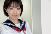 【朗報】大人気声優の高橋李依ちゃんのフォロワー数が100万人を突破！