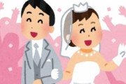 独身が「なんで結婚しないの？」と聞かれた時のベスト回答ｗｗｗ