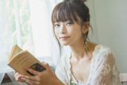 コミケで声優・立花理香さんの本を出します→当日に立花さんが結婚発表をするも、その反応がファンの鑑すぎる(´;ω;`)