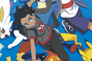 TVアニメ『ポケモン』10年ぶりにサントラ発売決定！サトシ&ゴウが走り出す疾走感あふれるジャケットにも注目