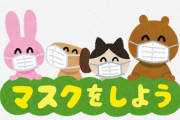 【画像】Panasonicさん、「嘘だろ？」と言われそうなマスクをガチで発売してしまうｗｗｗｗｗ