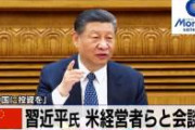 【悲報】中国さん、一人っ子政策に続きとんでもない人口政策を思いつく