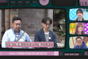 【日向坂46】どきキャン岸学、好感度爆上がりｗｗｗｗｗｗｗｗｗ