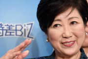 かつての小池百合子「二階建てで満員電車の混雑解消するぞ！！！」