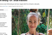 ヴィーガン生活を１０年間続けた女性　３９歳の若さで死亡