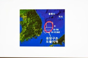 【韓国】尹錫悦大統領が突然発表した韓国資源国家宣言「日本海ガス田140億バレルを大王クジラを発見」→試掘結果が出た模様「全然ガスなしｗｗｗｗ」