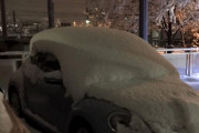【悲報】我が愛車、雪により完全にやる気を失う