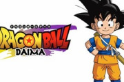 ドラゴンボール大好きマンワイ、最新シリーズ発表に狂喜乱舞！！