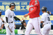 西山秀二がカープの継投策にブチ切れ「勝ちパターン負けパターンの継投策を決めすぎ。勝負に行ってない」と佐々岡采配に苦言