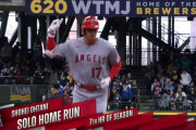 【最新版】MLBホームランランキング、TOP16に大谷翔平がランクインｗｗｗｗｗｗｗｗｗｗｗｗ