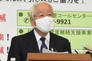 兵庫県知事「兵庫の感染者が減らない。感染源はきっと大阪だろう」→炎上