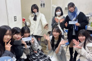 【STU48 #石田千穂】STU48メンバー8名、ちほコンを見に行く✌️