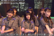 【悲報】欅坂46森田ひかるさん、小さくて可愛いｗｗｗｗｗ