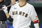 【悲報】坂本勇人さんガチでヤバいｗｗｗｗｗｗｗｗｗｗ
