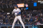 【ハイライト】大谷翔平の独特なオーラでスタジアムの観客に異変