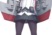 【艦これ】グラーフの良いところは？