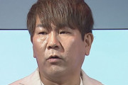 藤本敏史←所属してそうな球団