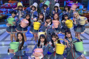 【朗報】HKT48のバケツがお洒落になる?