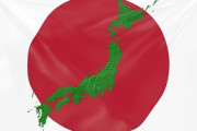「都道府県の幸福度」ランキング　1位は・・・
