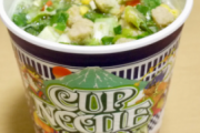 【画像】カップヌードル抹茶味の評判wwwwwwww