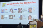 【快挙】全米3位のアメコミ出版社が日本のマンガを販売→ 会社売上の70％を占めるほど爆売れしてしまうｗｗｗｗｗ