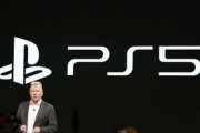 PS5、2月5日の「PlayStation Meeting」で正式発表か！？ 価格・発売日くるううううう？
