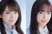 【乃木坂46】秋元真夏×新内眞衣 来週『オールナイトニッポン』登場！安心して聴けるやーつ