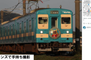 福岡県警「おい撮り鉄ヲタ。敷地内で撮るな。600mm望遠で三脚なし手持ち撮影しろ」実例公開で「撮影上手すぎ」の声