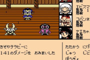 【悲報】コナミさん、RPGゲームが無い