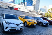 なぜ日本ではトヨタ車ばかり売れるのか？　トップ10のうち7車種がトヨタ