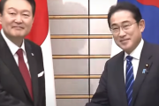 韓国世論「日本に与えるだけ与えて手のひら返された」…尹錫悦式外交に批判集中（ハンギョレ新聞）