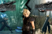 【炎上】『FF7リバース』、まさかのセーブデータ引き継ぎ無しと判明し大荒れ