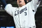 【悲報】山川穂高さん、1軍復帰へ練習も10キロ激痩せWWWWWWWWWWWWWWWWWWWWWWWW