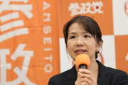 「このハゲーっ！」豊田真由子氏の政界復帰に疑問の声…暴行に触れず「まるで自分が被害者かのように…」陰謀論も吹き荒れるパワハラ騒動は何だったのか？