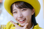 日向坂46大野愛実、マクドナルド新TVCM出演　今夏は「メンバーとプライベートで海に行きたい」