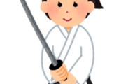 海外「カッコいい！」日本文化を本気で学ぶイランの女性たちに海外がびっくり仰天