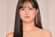 【闇深】元乃木坂46中村麗乃(24歳)、体調不良で舞台降板！代役無し「2週間ほどの療養が必要」病名非公表