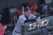 巨人・阿部監督、4秒で会見打ち切り　セーフティースクイズ失敗にお怒りか？