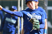 韓国への愛なんてなかった　〜　【ドジャーズ】優勝決定Sロースター　キム・ヘソンを除外か…「追加の投手を帯同させることを重視する」米誌が予想