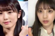 【画像】乃木坂46さん、成長してエラが無くなりめちゃくちゃ美女になるｗｗ
