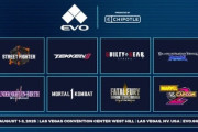 『EVO 2025』のメイン種目が発表！